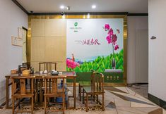 Lain-lain 3 Mulan Hotel (Fuzhou Sanfang Qixiang Provincial Hospital Subway Station Store)