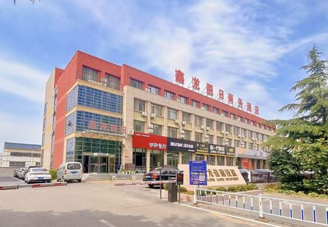 Others Xinlong Holiday Business Hotel(Qingdao Shandong University of Science and Technology Store)