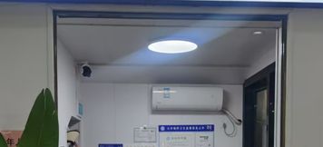 Others 2 changshaliyuan