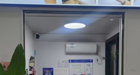 Others 2 changshaliyuan