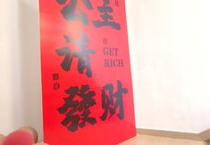 Others 6 Yiyuan Hotel (Xiamen Hospital of Traditional Chinese Medicine SM Market Square Store)