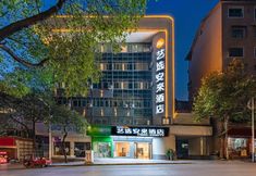 其他 5 Yixuan Anlai Hotel (Huangping Dongmen Street, Southeast Shanghai)