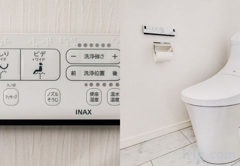 Lain-lain Misa House