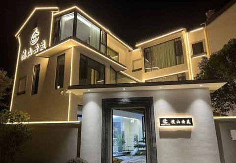 Others Lanshan Yunting Homestay