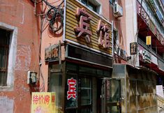 기타 3 Urumqi Lijia Impression Express Hotel