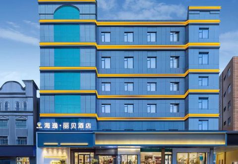 Others Haiyi Hotel (Jingmen Yintai City Jingchu Institute of Technology)