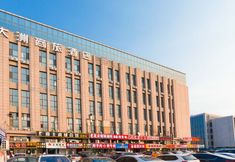Others 2 Continent Business Hotel (Changchun West Railway Station)
