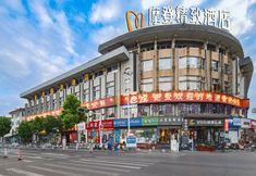 Lain-lain 4 Modeng Jingzhi Hotel