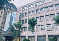 Khác 5 Home Inn Plus (Langxi Guogou Plaza)