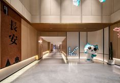 其他 4 City Comfort Inn - Xi'an Zhonggulou Huimin Street Store