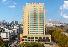 Others 3 Mehood Ritz Hotel (Wuhu Pedestrian Street Jinghu Park