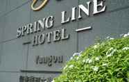 Lain-lain 6 Spring Line Hotel