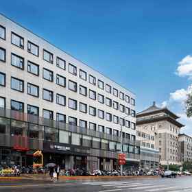 Logo 1 Hualijiahe Hotel (Beijing Yuetan South Street Branch), National Library Hotels