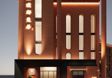 Others Pude Mansion Hotel (Tao Yang Li Branch)