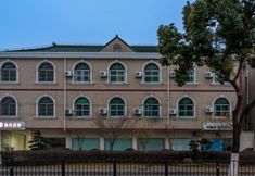 อื่นๆ 2 Wuhao Business Hotel