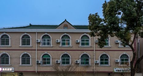 อื่นๆ 2 Wuhao Business Hotel