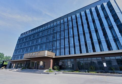 Others All Seasons Hotel (Shanghai Songjiang G60 Sci Tech Corridor Branch)