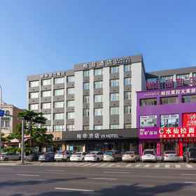 Hotel Exterior 1 VX Hotel (สนามบินต้าเหลียนโจวสุ่ยจื่อ), โรงแรม & ที่พัก Dongfang Rd