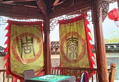 Others 3 Zhujia Courtyard Homestay (Pu'er High-Speed Railway Station)