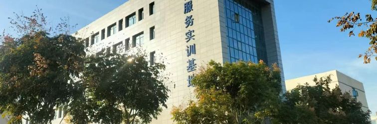 Others Xiandai Service Training Base Hotel (Huaibei Industrial and Art School)