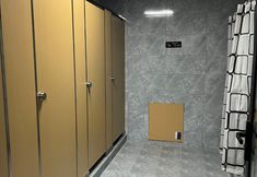 기타 7 Sasu Hostel (Chunxi Road Taikoo Li)