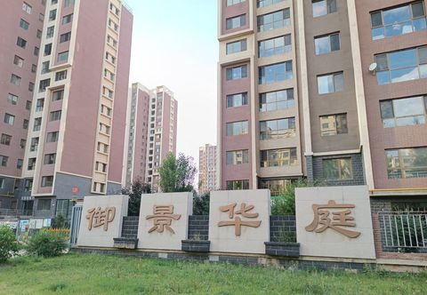 Khác Yunshang Homestay (Yujing Huating Branch)