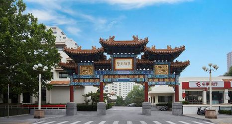 其他 2 East Lake Villas