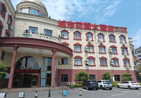 기타 Xiajiang City Garden Hotel