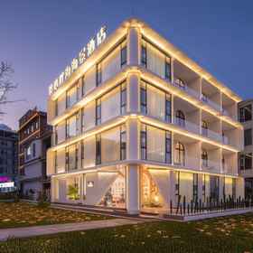 Logo 1 Sea View Hotel Lingxin Banhai, Fhxy Hotel Hotels