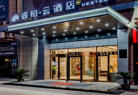 Others Rujia Ruibai Cloud Hotel (Sheyang Xingfu Huacheng Branch)
