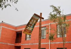 Others 2 Sand Swallow Nest Elegant Hotel