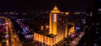 Others 2 Platinum Hanjue Hotel