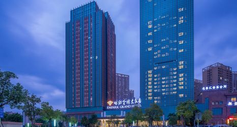 Others 2 Empark Hot Spring Grand Hotel