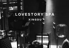 Khác 7 Hangzhou Xingdu Hotel