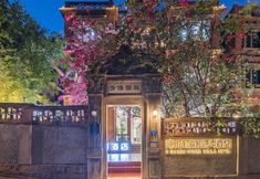 Others 6 PUMPKIN TOWER VILLA HOTEL