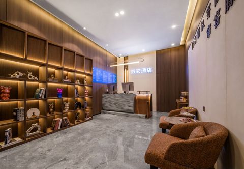 기타 Qin Zhu Hotel (Chongqing Tea Garden Qiujiawan Subway Station Store)