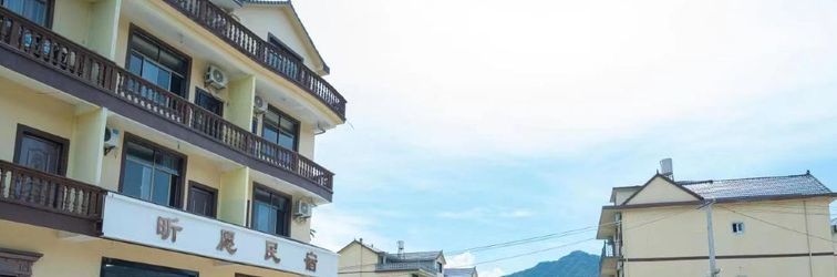 Lainnya Yuanyuan Homestay