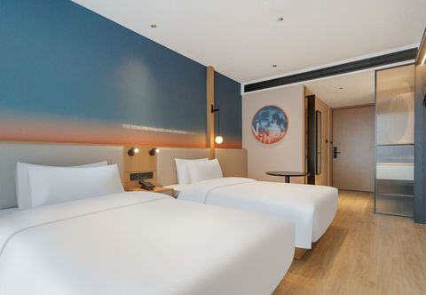 Others Ni Hao Hotel (Chongqing Yangjiaping Subway Station)