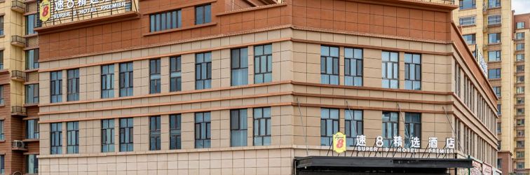 Others SUPER 8 HOTEL PREMIER