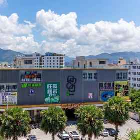 Hotel Exterior 1 Miaoxin Meisu (三亜鳳凰国際空港), 三亚湾 ホテル