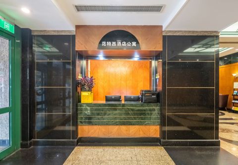 Others Dalian Fantixi Serviced Apartment (Dalian Railway Station Zhongshan Square)