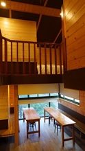 Khác 4 Peak Tree House