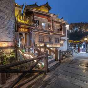 Logo 1 Yunxiangju Light Luxury Hostel, Phoenix Ancient City Hotels