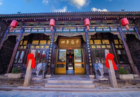 Khác Four Seasons Boutique Inn (Pingyao Ancient City Ancient County Government Office)