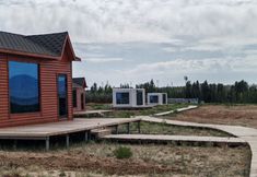 其他 2 Burqin Aertai De Jiaoluo Homestay