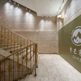 Hotel Exterior 1 Dengba Hostel Shanghai Flagship Store, Hua Ting Hotel Hotels