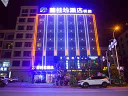 Lan Kwai Fong Hotel (Danzhou Summer Square), AU$32