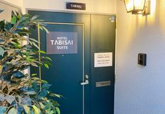 Khác 3 Tabisai Hotel Suite Hakata