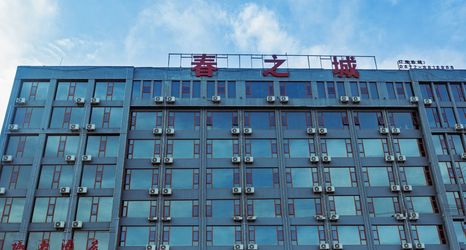 Others 2 Spring City Hotel