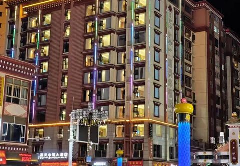 Khác Qamdo Jiaxuan Xingfu Hotel